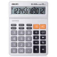 得力33591语音计算器(银色)(台)