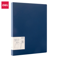 得力72595_40页资料册(深蓝)