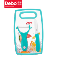 Debo德铂 里昂(套装刀具) DEP-604