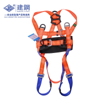 建钢 680501全身式五挂点安全带 高空作业保险带 救援防坠落 双背带