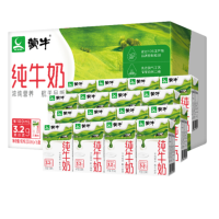 蒙牛纯牛奶 250ml*16盒/箱