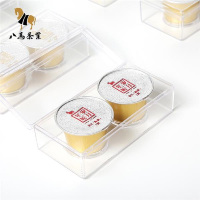 八馬茶業 普洱(熟茶)岁月年轮15年品鉴装C1301规格5克/盒