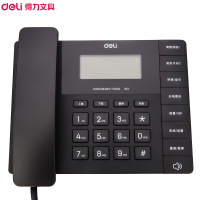 得力(deli)13567电话机 黑色 酒店办公前台座机 免电池大按键固定电话 家用多功能电话机(XF)