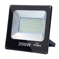 舒福佳shufujia LED户外投光灯 200W