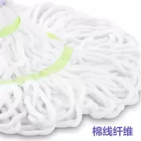 亿丽佳 美家棉纱拖把