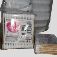 竹棒棉签100支/小包（20小包/袋）单袋发货