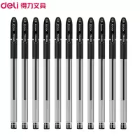 得力 S55黑色签字笔0.5mm(12支/盒)