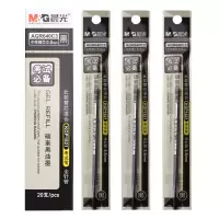 晨光(M&G) AGR640C3 中性笔芯全针管 0.5MM笔芯 20支装 ZG