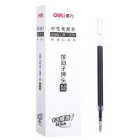 得力 (deli) 6906 中性笔芯替芯 0.5mm按压笔芯 20支/盒 ZG