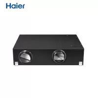 海尔 (Haier) HQR-40BXF 全热交换回收 空气净化