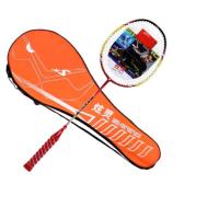 羽毛球拍炫灵铝碳纤维羽毛球拍一副