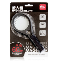 [得力deli] 9091 放大镜55mm (黑)(单位:只)