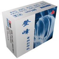 登峰(APP)ATM纸(农行381-1打印纸/1000页/箱/70g)