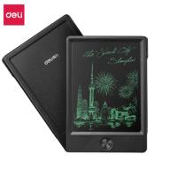 得力 (deli)8.5英寸51004液晶书写绘画屏写字板电子画板