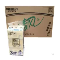 清风BR38SC1抽纸 原木纯品 面巾纸 家用卫生纸巾200抽 餐巾纸,3包/提 16提/箱
