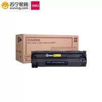 得力(deli) 激光碳粉盒 DXH-388AT 黑色 单支装