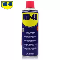 WD40 400ML除锈剂 润滑剂清洗剂 单瓶装-(瓶)