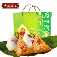 广州酒家 粽有情礼盒 1200g