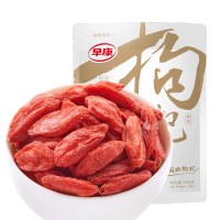 早康 宁夏红枸杞中宁枸杞子特优级500g