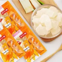 甘汁源 多晶体冰糖 黄冰糖 400g/袋 (12袋)