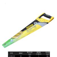 史丹利(STANLEY)工具手板锯 家用折叠锯多功能木工锯弓园林刀锯子伐木锯 重型手板锯