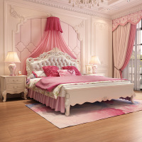 A家家具 床 法式床 欧式床 床软靠双人床 卧室家具 公主床家具 FS001 皮床 婚床 平床尾款1.8米排骨架