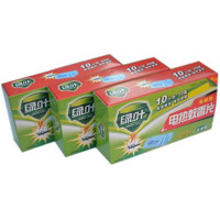 绿叶电热蚊香片灭蚊片无香30片装*3盒GL-5015