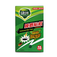 绿叶蟑螂粘板20片*2盒装绿叶蟑螂药 蟑螂粘板