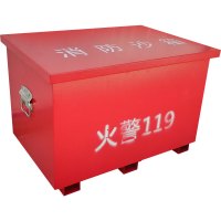 钱柜 500*500*380mm 消防沙箱 消防用119黄沙箱防汛箱 500沙箱(单位:个)