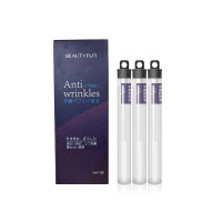 美丽加芬(BEAUTY PLUS) 芋螺肽抗皱精华液2ml*3支(抗皱精华 抚平纹路 滋润肌肤)