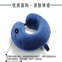 芳恩 TRAVELER 商旅U枕 ES-M024