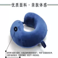 芳恩 TRAVELER 商旅U枕二件套 ES-M024-2