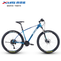 喜德盛山地自行车 英雄600青春版雾光蓝紫色17寸