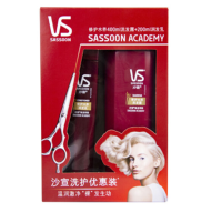 VS沙宣洗发水修护水养400ML+护发素200ML洗护套装
