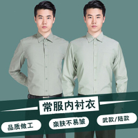 内衬衣 长袖