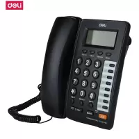 得力deli784电话机/办公电话/来电显示电话机 记忆功能通话清晰防雷击