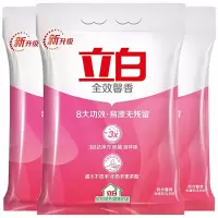 立白 超洁清新无磷型洗衣粉 900g