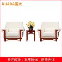匡大 布艺沙发商务办公接待沙发组合1+1+茶几KD-E3029-1