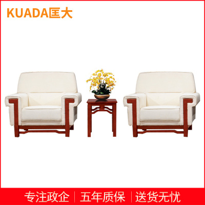 匡大 布艺沙发商务办公接待沙发组合1+1+茶几KD-E3029-1