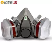 ±0 普达 防毒面罩 6200