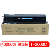 国际 T-3008C 墨粉盒(适用东芝2508A/3008A/3508A/4508A/5008A)