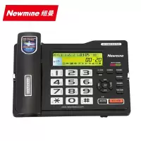 纽曼HL2008TSD-518(R)多功能SD卡数码录音电话机 自动答录留言会议录音座机 办公家用电话