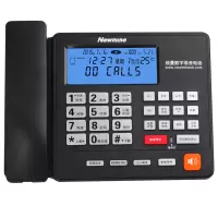 纽曼HL2008TSD-2084(R)多功能SD卡数字1120小时手/自动录办公室答录留言座机带黑名单(XF)