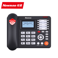 纽曼(Newmine) HL2008TSD-818(R)商务办公数字录音电话机自动答录机