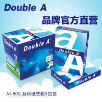 达伯埃(Double A) 复印纸80G A4 500张/包 5包/箱