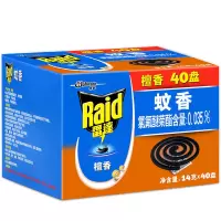 雷达(RADO)蚊香驱蚊蚊香盘架座盘香家用40单盘一盒 室内用檀香大盘蚊香套装长效驱蚊防蚊盘香家庭装蚊香家用室内驱蚊盘香
