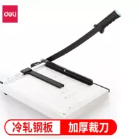 得力钢质切纸刀8013(15