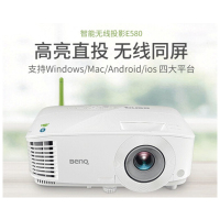 明基(BenQ)E580投影仪