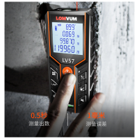 激光测距仪 120米