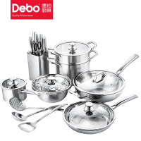 Debo德铂伊瑟尔堡(套装)DEP-382